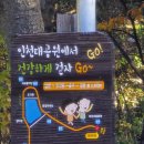 한성당구장 이미지