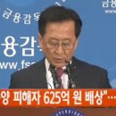 티와이인터내셔널