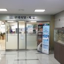 수원지방법원여주지원