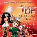 극단 탈 이미지