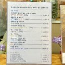 와일커피 이미지