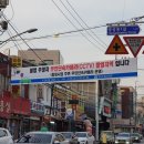 주정차단속-12 이미지