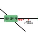 왕십리돼지찌개 이미지