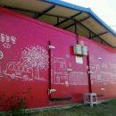 백옥농장 이미지