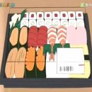 스시하나 이미지