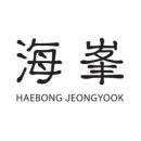 해봉정육 이미지