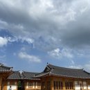 잎새달 스므날