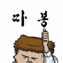 이레허브 이미지