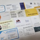 귀한족발신제주점 이미지