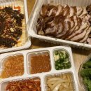 도안왕족발 이미지