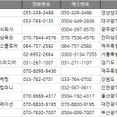 연제구-032 이미지