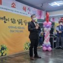 한국문화교육협동조합 이미지