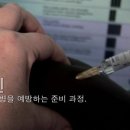 바이헌터