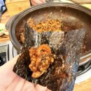 유천 | 대전 유천동 쭈꾸미•칼국수 맛집 [공주칼국수 쭈꾸미마당 유천점] 다녀온 리얼 후기