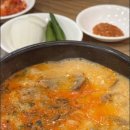 본가할매순대국 일산킨텍스점