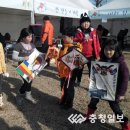 예산대흥슬로시티협의회 이미지