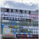 두리랑미술학원