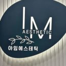 역삼-1380 이미지