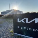 멕시코한테도 당하는 찢 외교 이미지