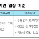 들림협동조합 이미지