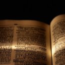 스마트폰으로 챗GPT 활용하기 이미지