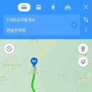 영실 1100고지 화장실 이미지