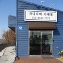 중앙종합 이미지