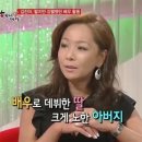 김진아 카카오 검색결과