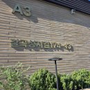 경주 풀빌라 몽펜션 | [방문 후기]🏖️ 경주풀빌라몽펜션 2박