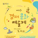 강서구-10 이미지