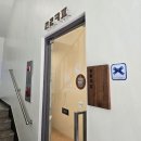 파마.커피 | [명동] 루리커피 솔직 후기 | 게이샤커피는 체험으로 만족, 일반 커피는 재방문 의사 O