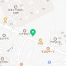 오창헌공인중개사사무소 이미지