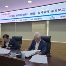 연산8동행정복지센터 이미지