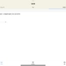 오퍼센트 이미지