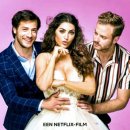 세이 예스 카카오 검색결과