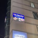 사격팡인생네컷 이미지