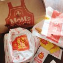 맘스터치평택이충점 이미지