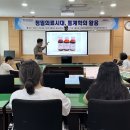 서울대학교 보건대학원 | 동신대MRC선도연구센터 특강 후기 '주제: 정밀의료시대, 통계학의 활용'