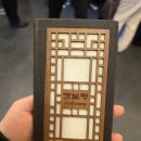 가보정3관 | 수원 갈비 맛집 전현무계획 수원갈비대장 "가보정"솔직후기