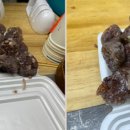 행운이가득한순대