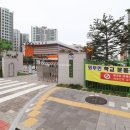 송산신도시공인중개사사무소 이미지