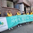 화성산업 - 전주시 덕진구 권삼득로 333 | 화성산업