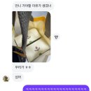 종강할 때 되지 않았나?