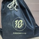 푸라닭 군산나운점 | 언젠가는 슬기로울 전공의생활 '푸라닭' 고추마요 치킨 순살 솔직후기