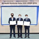 경기지방중소기업청 이미지