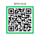 원주라온부동산공인중개사사무소 | 원주기업도시 부동산 전망! 주택 거래량 언제쯤이면~~~
