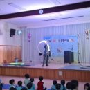 광안유치원 이미지