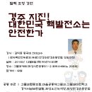 반송동 홍사용문학관 이미지