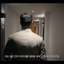 이지스모텔 이미지