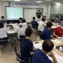 두산동주민센터 이미지